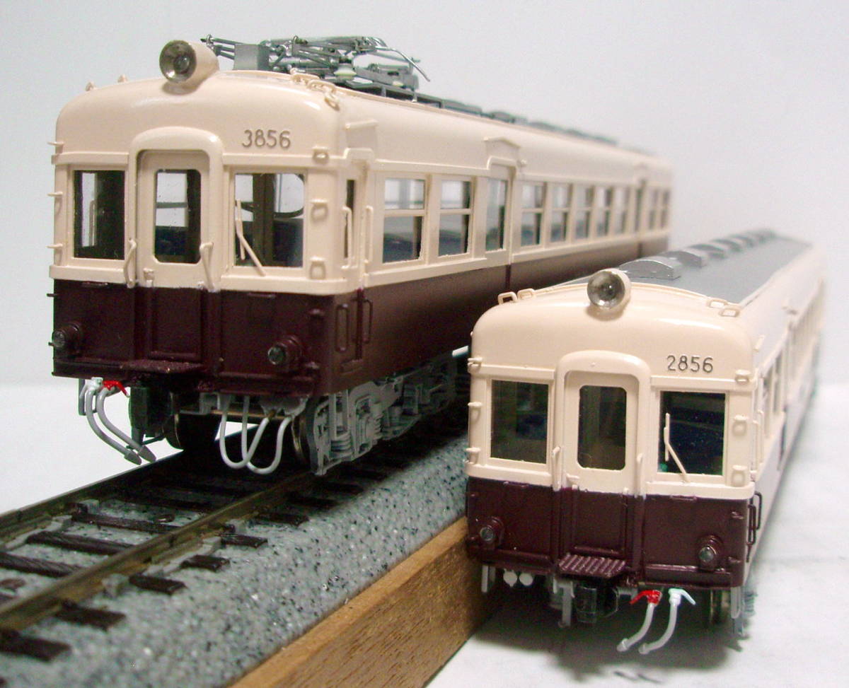 BEMO 7258 140 氷河急行スターターセット glacier express startset