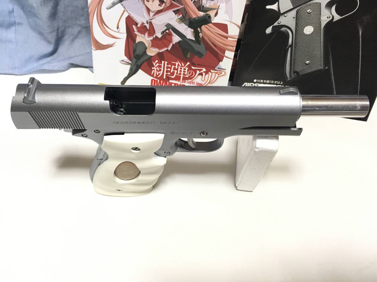 WA・ウエスタンアームズ・アニメガンシリーズ・ガバメント・緋弾の 