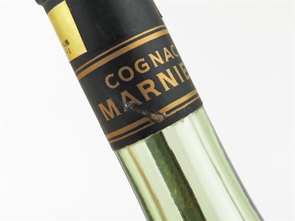 1円～ カミュ ナポレオン マルニエ XO ブランデー 2本セット 未開栓 Marnier 酒