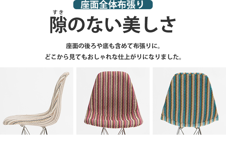 晋王羲之《兰亭序》（冯承素摹本）兰亭八柱第三- 墨韵书香 古代书家“四