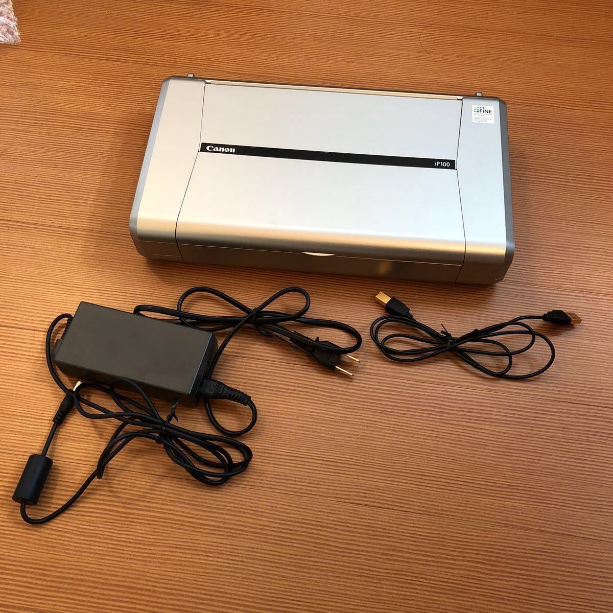 Canon PIXUS モバイルプリンター IP100 キャノン キヤノン iP100 