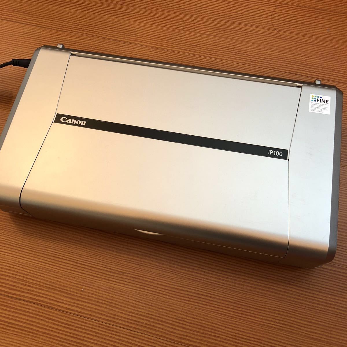 動作OK】キャノン インクジェットプリンター モバイルプリンター ip100