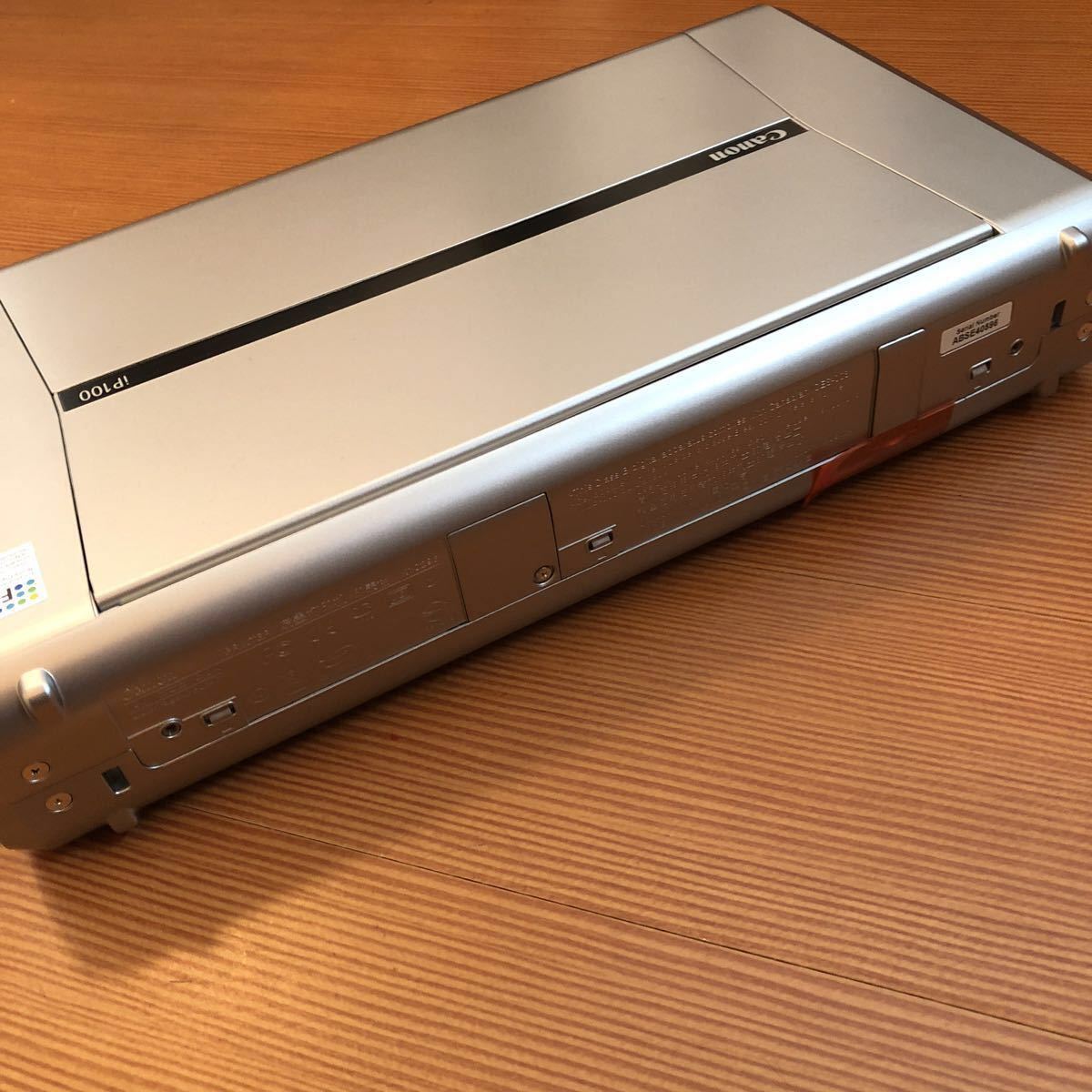 Canon PIXUS モバイルプリンター IP100 キャノン キヤノン iP100 