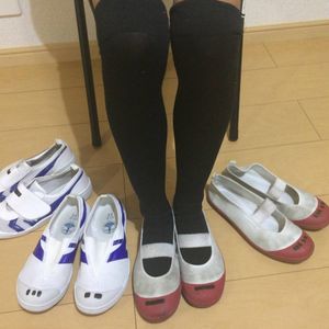 18年09月 上履き 女のヤフオク の相場 価格を見る ヤフオク の上履き 女のオークション売買情報は80件が掲載されています