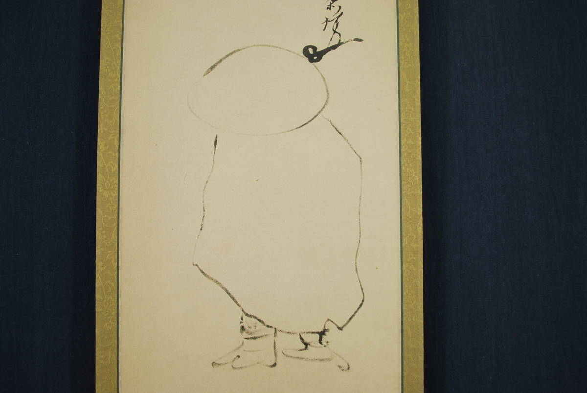 複製⁄小林一茶⁄初雪⁄人物画賛⁄工芸品⁄掛軸☆