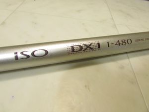 高級 磯竿/シマノ(Shimano)/NFT 小磯 1-450/全長 約448cm仕舞 約106cm