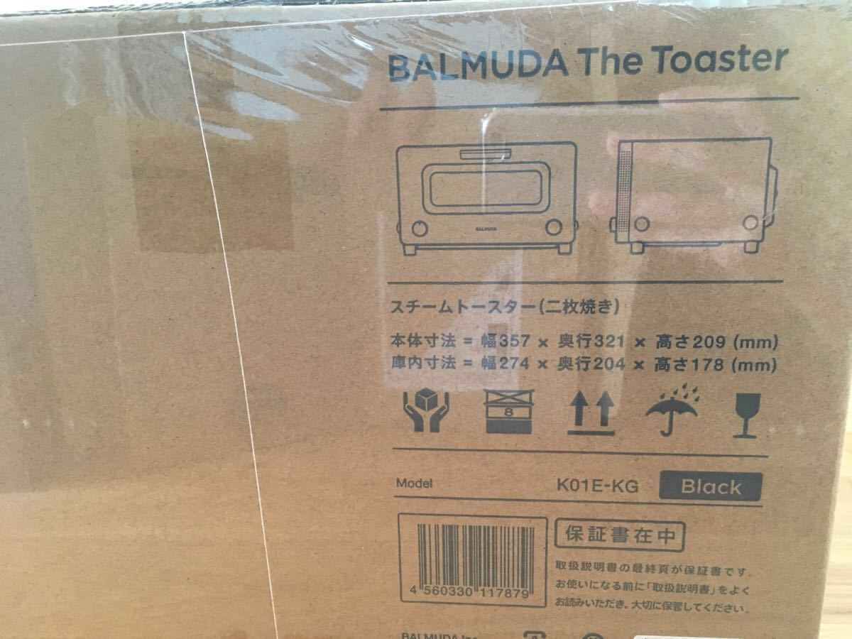新品・未開封品★BALMUDA The Toaster ブラック★スチームオーブン★バルミューダK01E-KG Black★トースター★キッチン家電