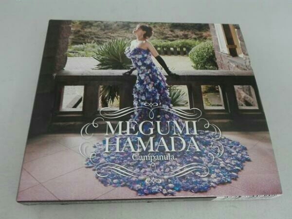 Campanula 濱田めぐみ CD 2枚組 劇団四季 美品濱田めぐみ | アルバム CD2