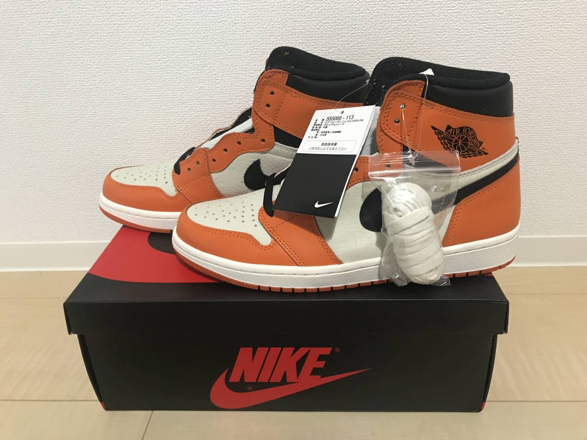 NIKE JORDAN GALAXY 赤 US10.5 未使用品 Jordan | for Guaranteed Low LOW