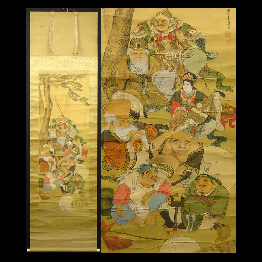 模写】緑屋□i9*a 掛軸 無地箱付 道雲中住憲明 『七福神図』象牙製軸先