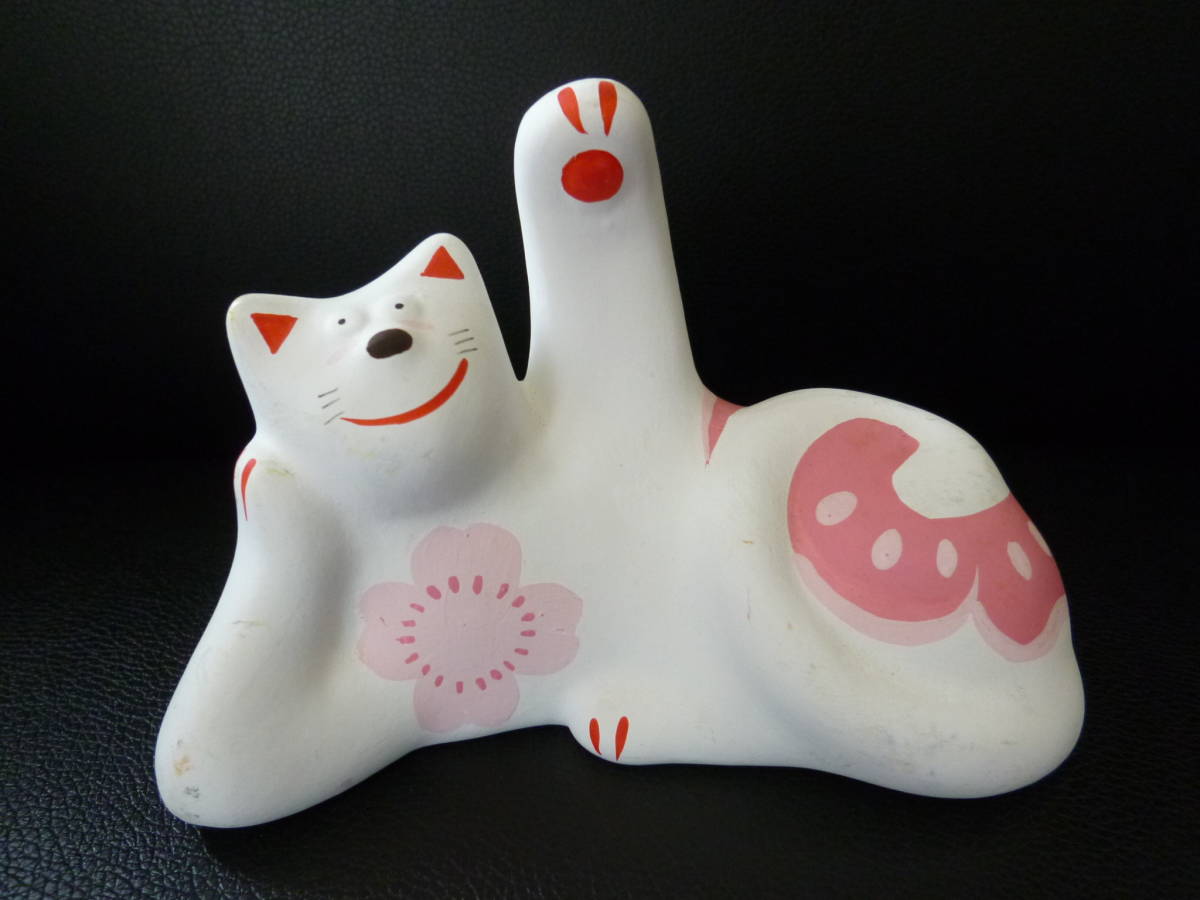 ☆湯布院 工房 輪葉葉 招き猫 ね猫 ピンク 桜 希少品 レア 大分県