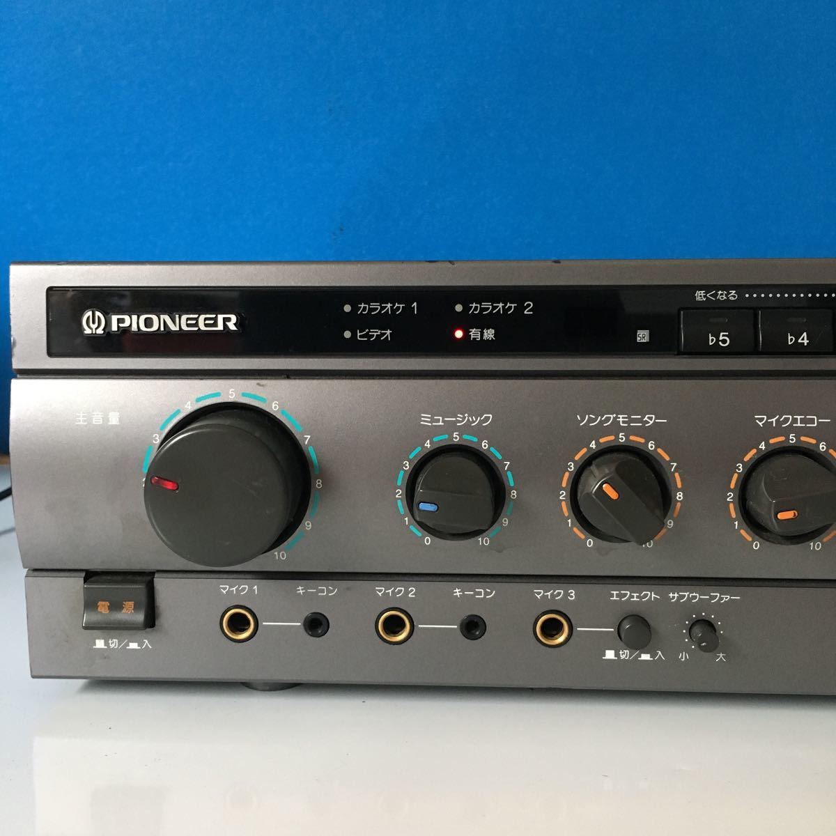 Pioneer ステレオミキシングアンプ MSA-V30 カラオケアンプ 【公式通販】