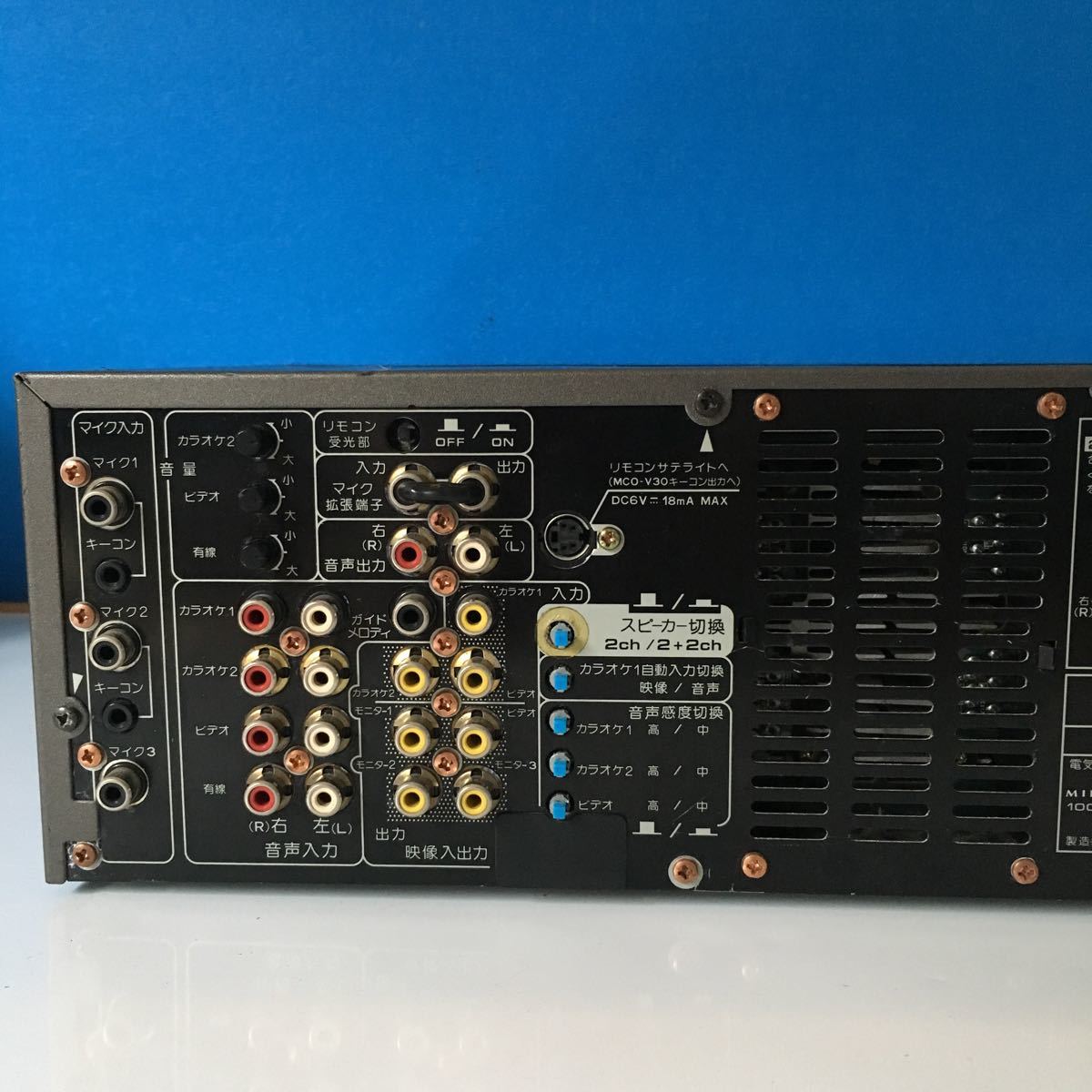 Pioneer ステレオミキシングアンプ MSA-V30 カラオケアンプ 【公式通販】