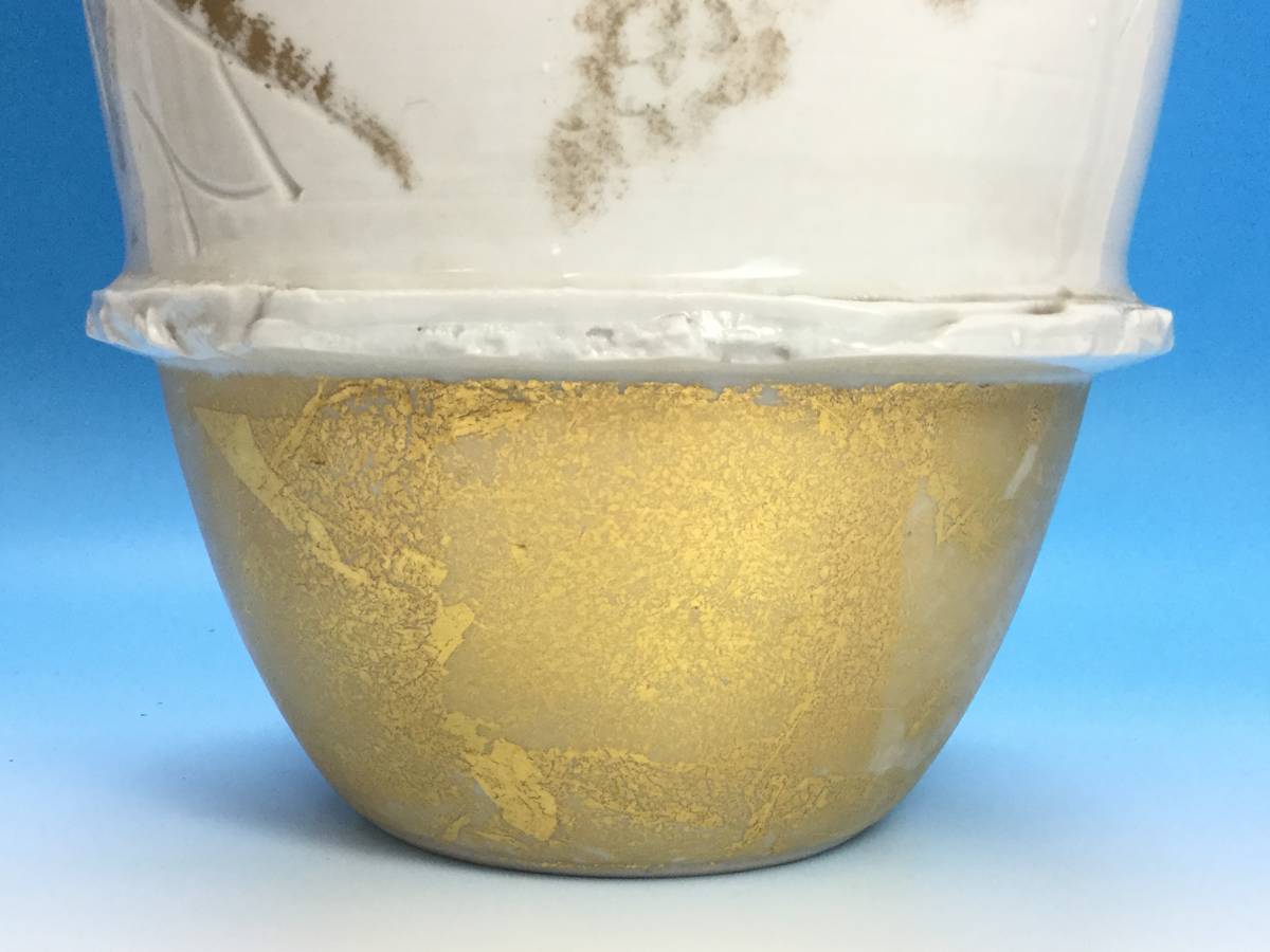 3263□九谷焼 北村隆 花器 共箱 鳥紋 花瓶 花生 花入