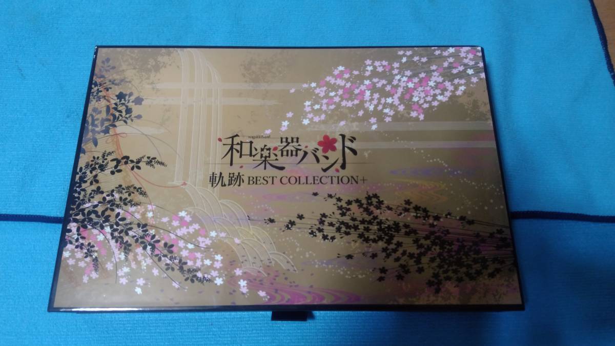 DVD : その1 ラディカル・ホリデー - [DVD] SAKEROCK その1の通販