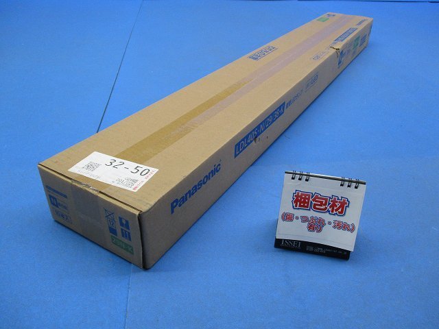 入荷商品 直管LEDランプ(昼白色)(10個入) LDL40S・N/29/38-K