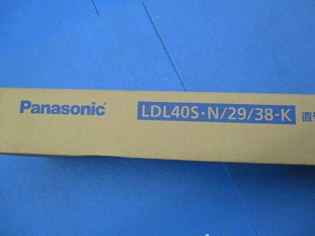 入荷商品 直管LEDランプ(昼白色)(10個入) LDL40S・N/29/38-K