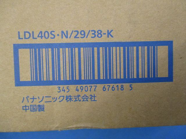 入荷商品 直管LEDランプ(昼白色)(10個入) LDL40S・N/29/38-K