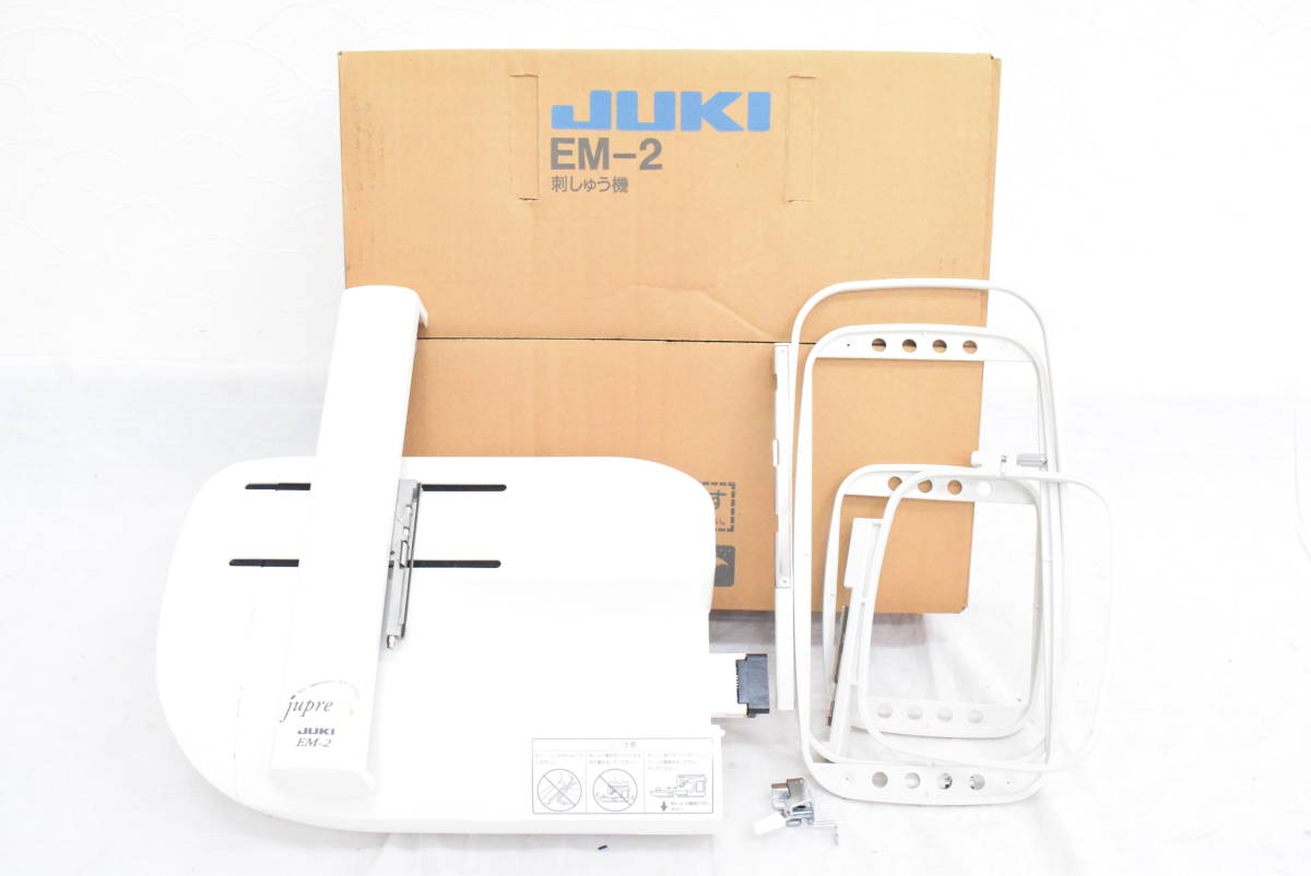 刺しゅう機セット⁄EM-2⁄ジュプレ⁄コンピューターミシン⁄HZL-009S 