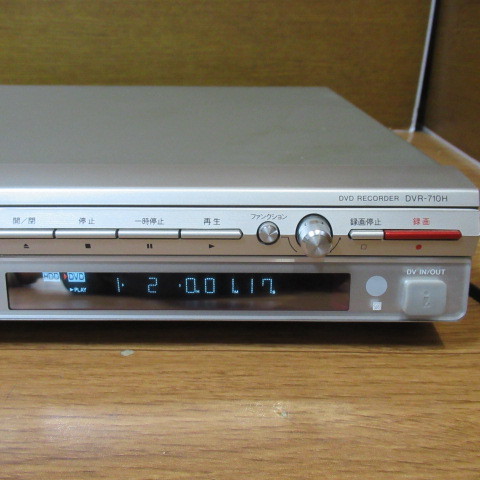 ◇Pioneer DVR-710H 160GB HDD搭載DVDレコーダー◇ HDD内蔵 映像機器