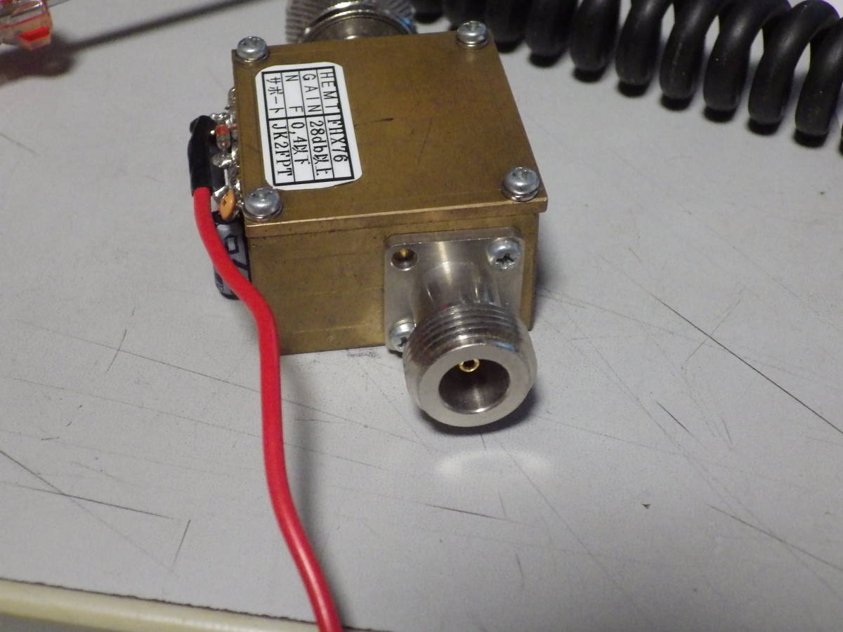 自作品　４３０Ｍｈｚプリアンプキャビティーのみ ４３０ＭＨＺ 自作品 ４３０Ｍｈｚプリアンプキャビティーのみ AMP 自作 jf1kic