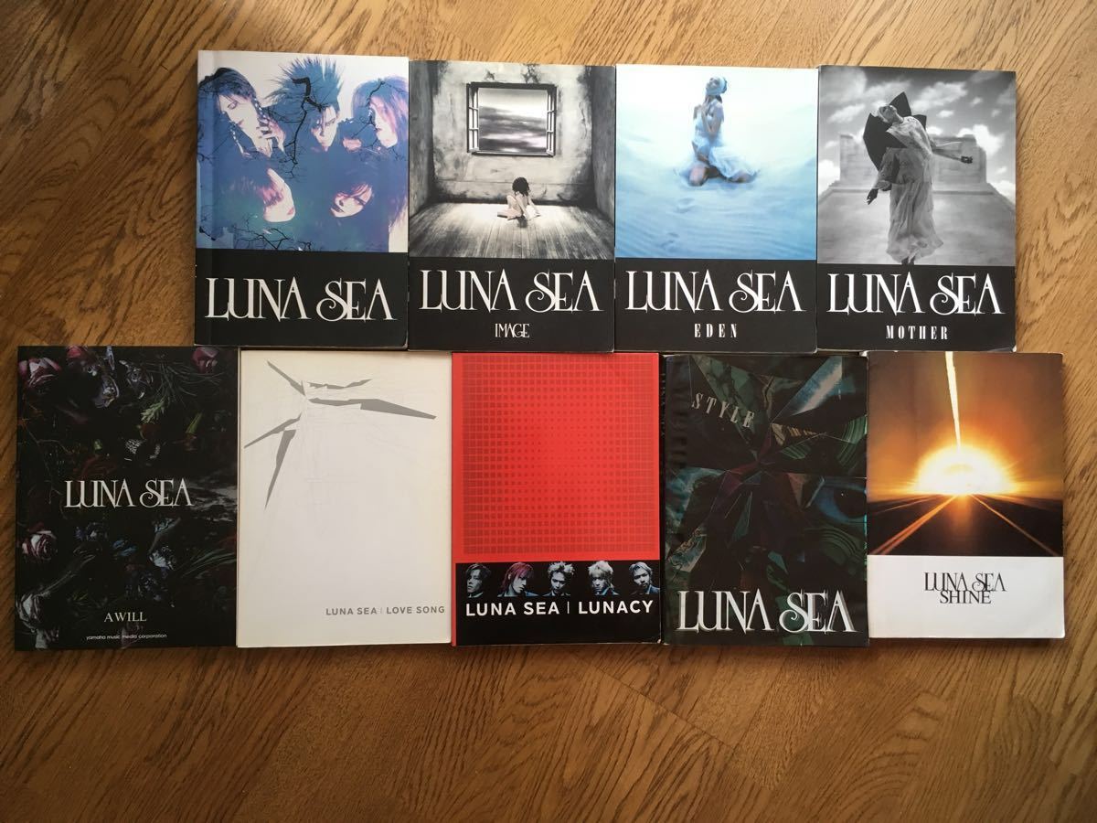 LUNA SEA バンドスコア 9冊セット 絶版あり 【公式通販】