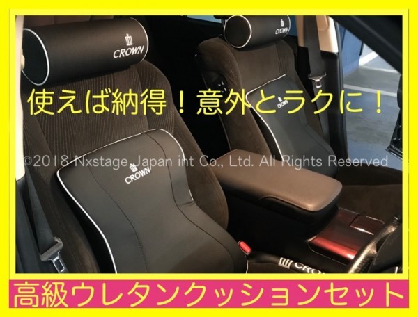 w224374030