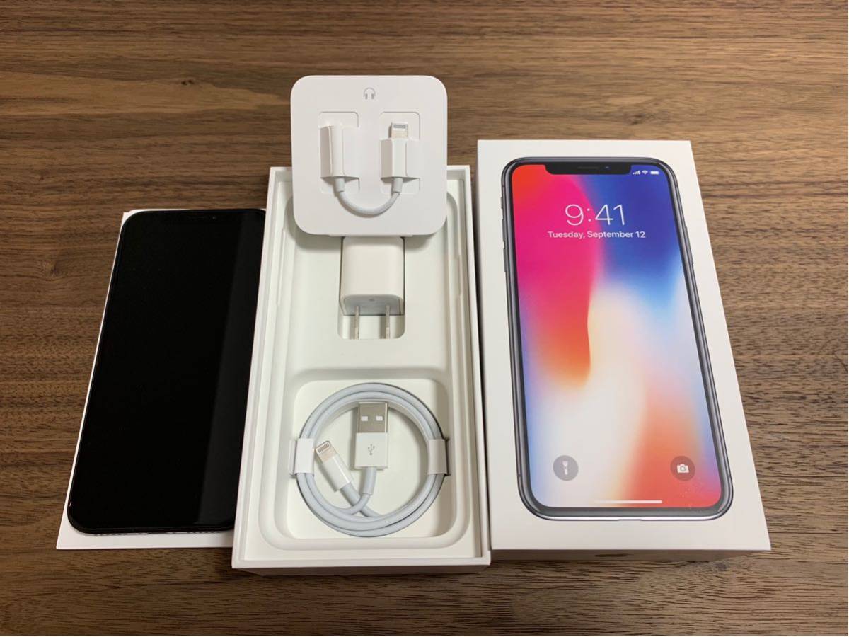 iPhone X 256GB スペースグレー SIMフリー 美品_4
