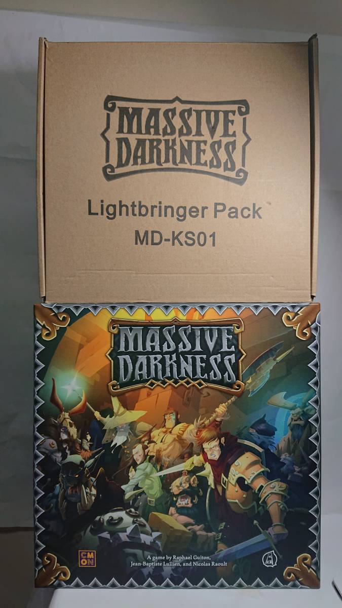 中古 英語版ボードゲーム MASSIVE DARKNESS キックスターター等拡張7点セット