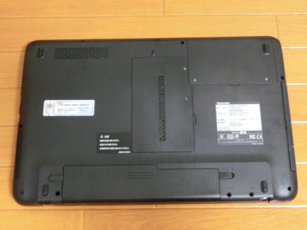 Windows10】 東芝 dynabook T351/57CR (Core i5/4GB/750GB/Blu-ray
