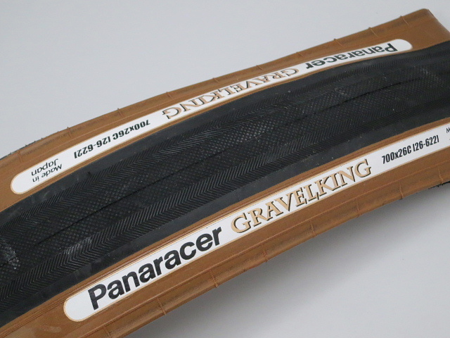 Panaracer Copertone Pieghevole - Gravelking Slick TLR - 48-584 | nero