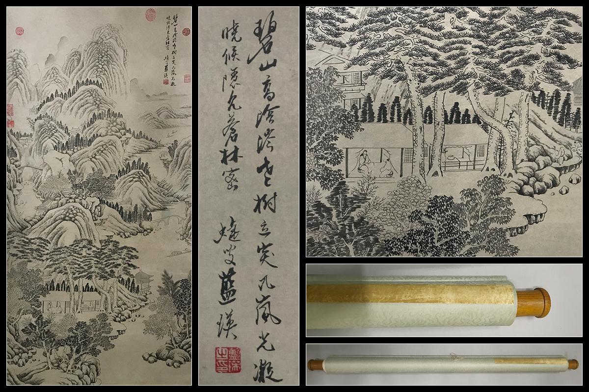 Y737【古美術一龍堂】藍瑛【山水図・掛軸精品】中国清代山水画家 唐物