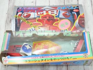 ポピー 変身ベルト スーパーロボット マッハバロン ベルヘンロケッター