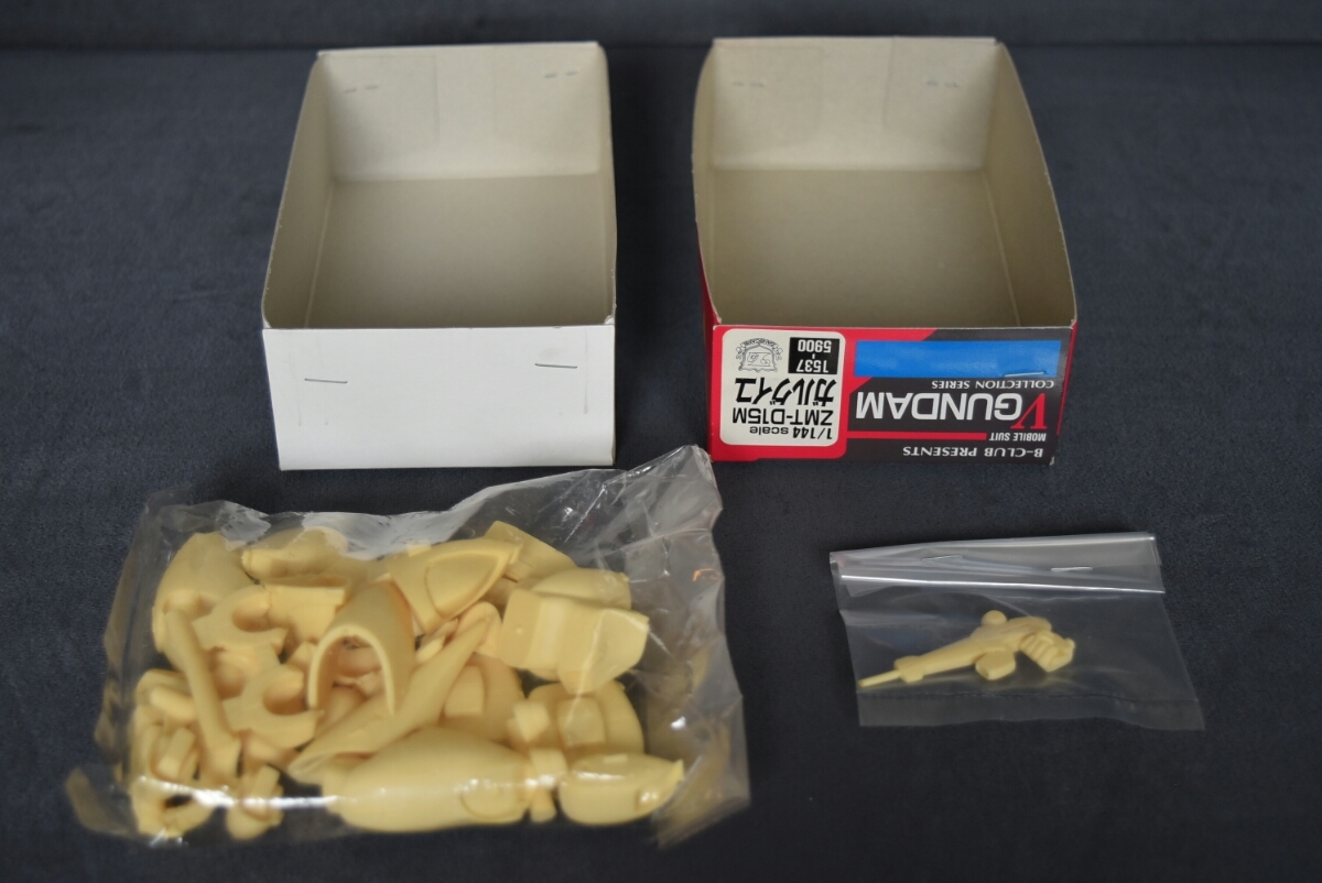 海外正規品】 B-CLUB 機動戦士 V ガンダム 1/144 ZMT-D15M ガルグイユ