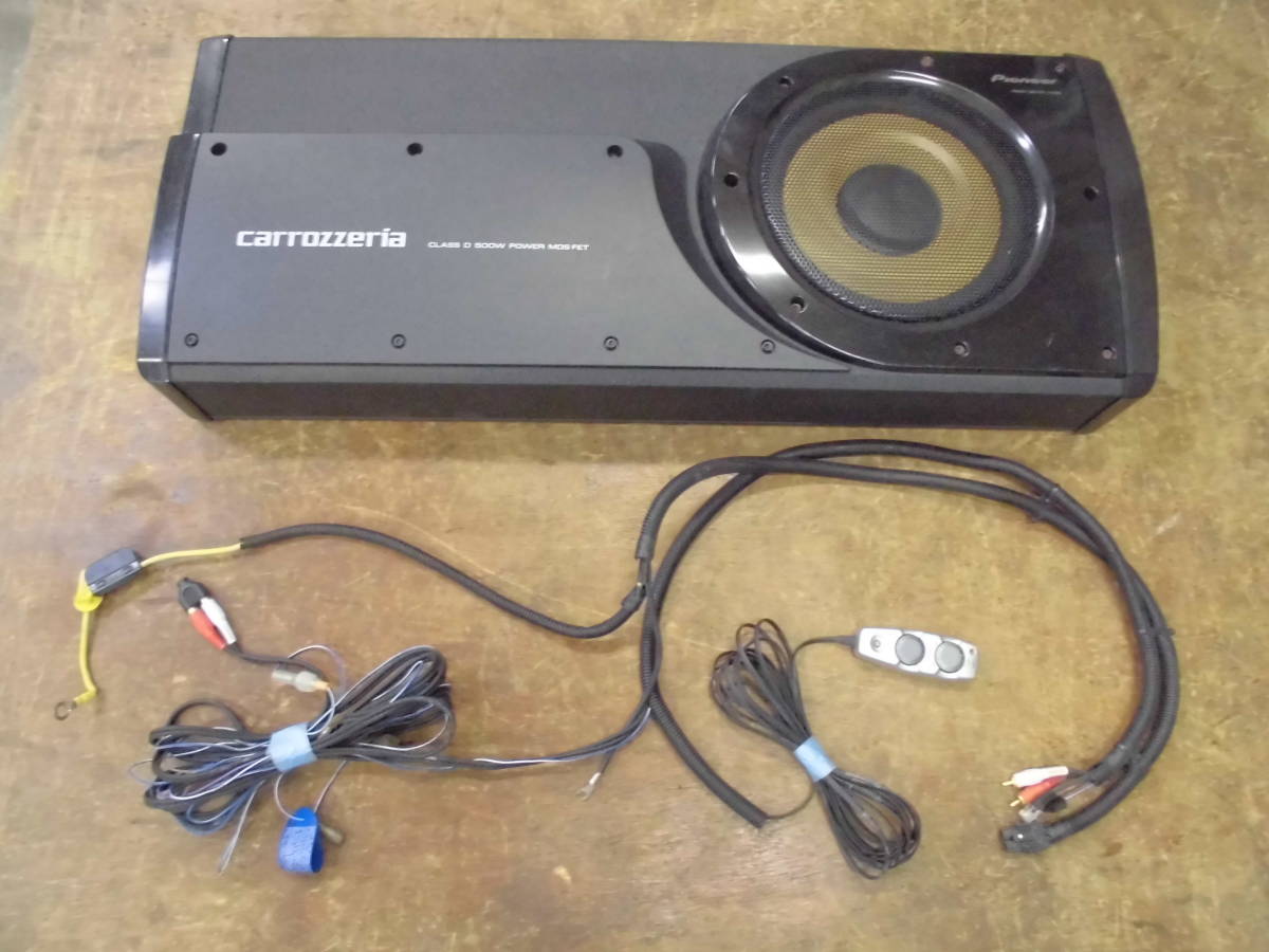 カロッツェリア サブウーファー TS-WX99A 500w カロッツェリア