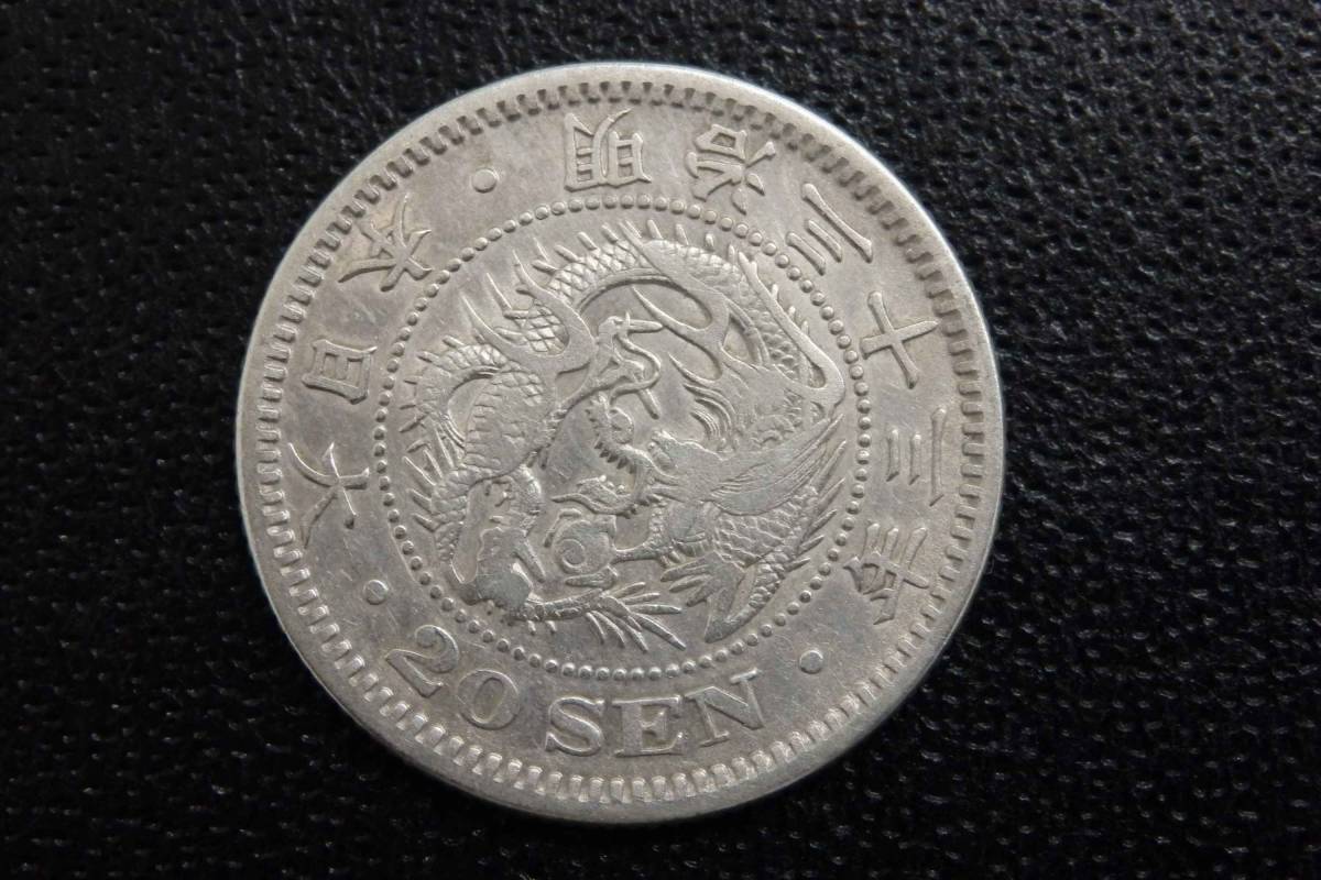 8 古銭 天啓通宝 天啓通寳 十一両 中国 穴銭 直径約4.7cm 重量約35.1g
