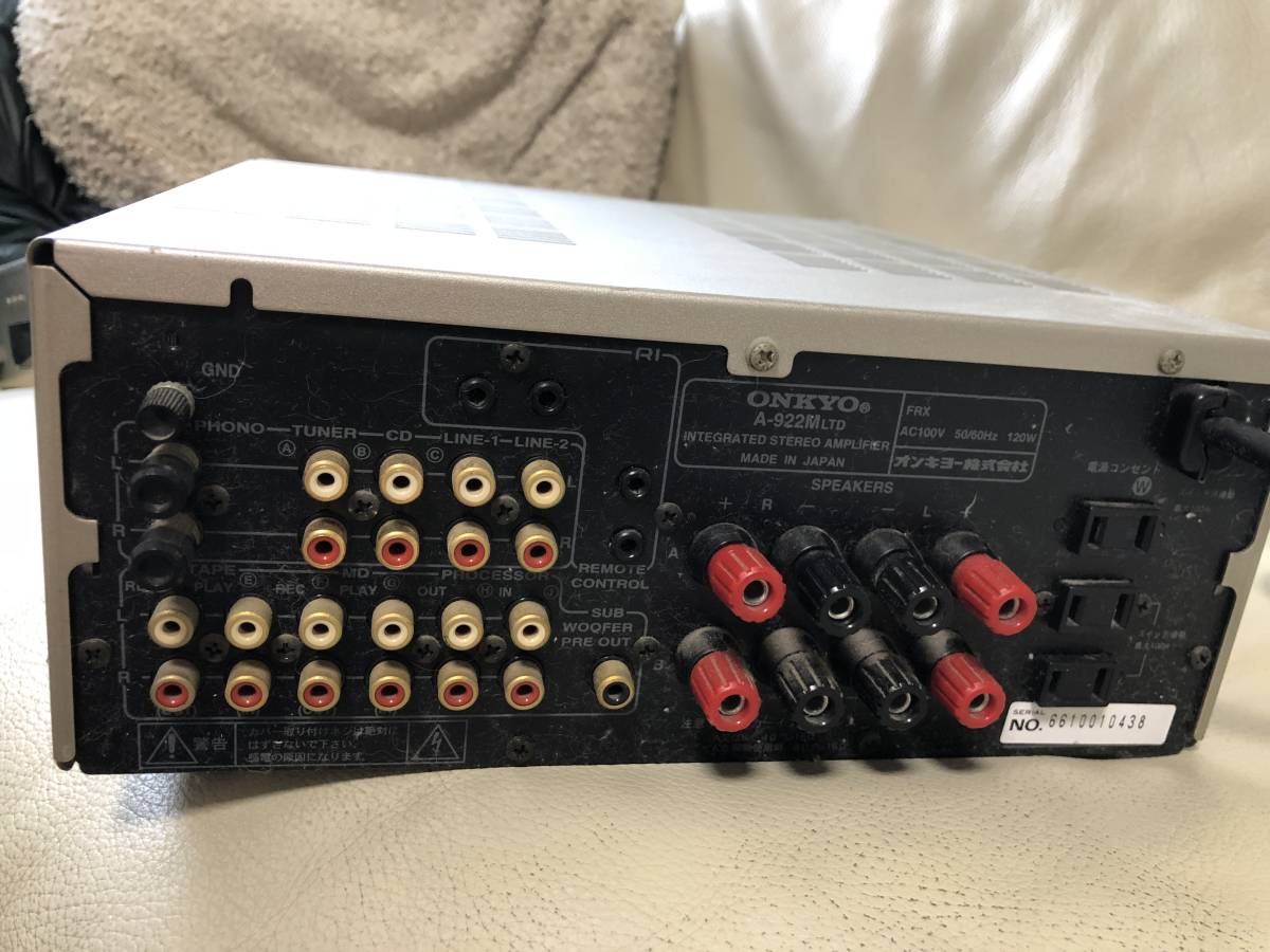 ONKYO オンキョー A-922M プリメインアンプ 名機 動作品オンキョウ