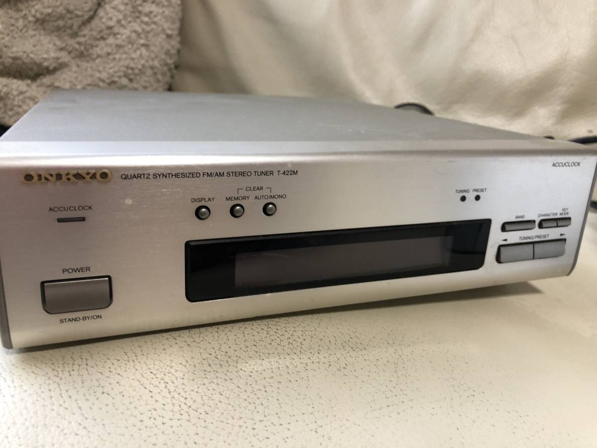 ONKYO A-922M プリメインアンプ LTD オンキョー オンキヨー ltd