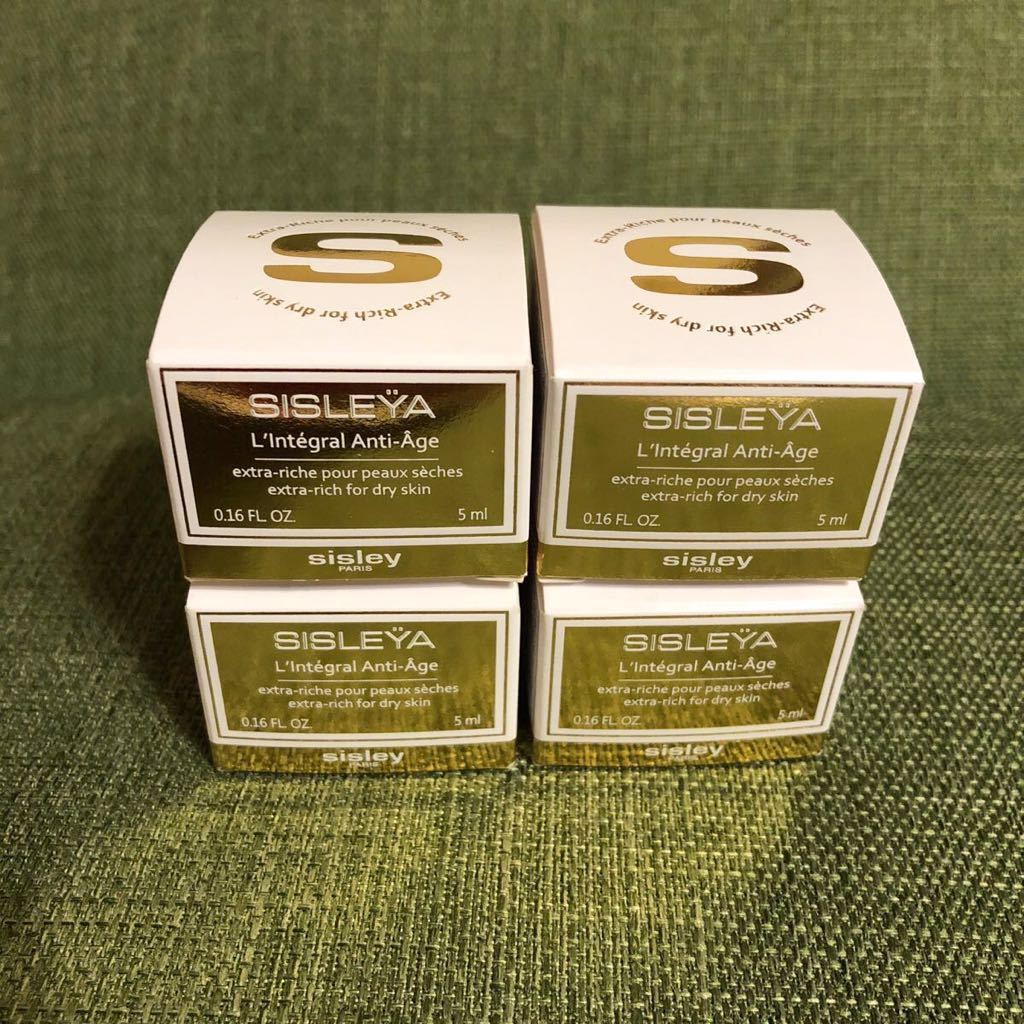 爆買い，新作登場 20ml シスレイヤ インテグラル エクストラリッシュ デイ&ナイトクリーム 5ml&times;4個 シスレー(フェイスクリーム)｜売買されたオークション情報、yahooの商品情報をアーカイブ公開 - オーク その他