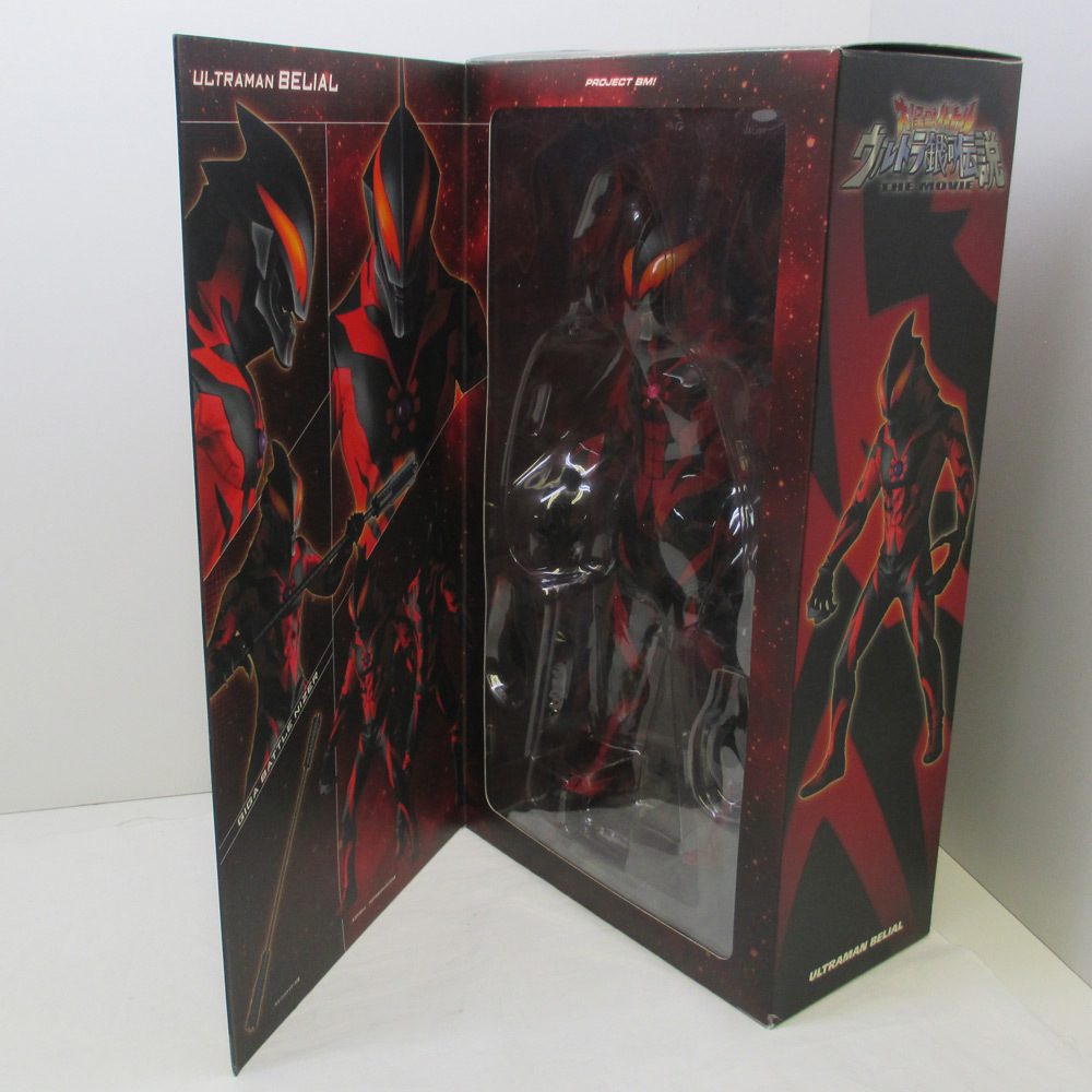 中古】バンダイ メディコムトイ 大怪獣バトル ウルトラ銀河伝説