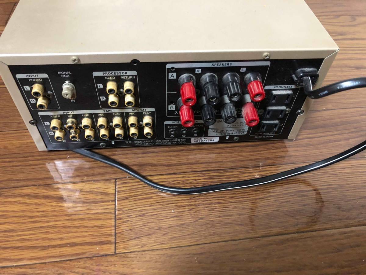オーディオ機器 SANSUI A-a77 ジャンク