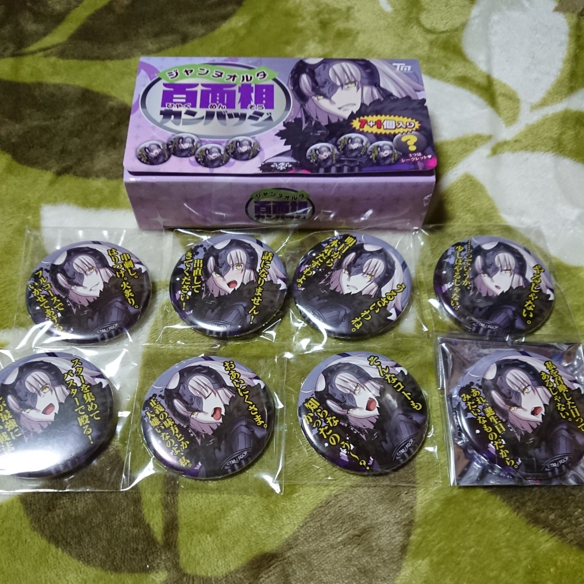 Fate/Grand Order FGO ジャンヌ・オルタ 百面相缶バッジ ジャンヌ 