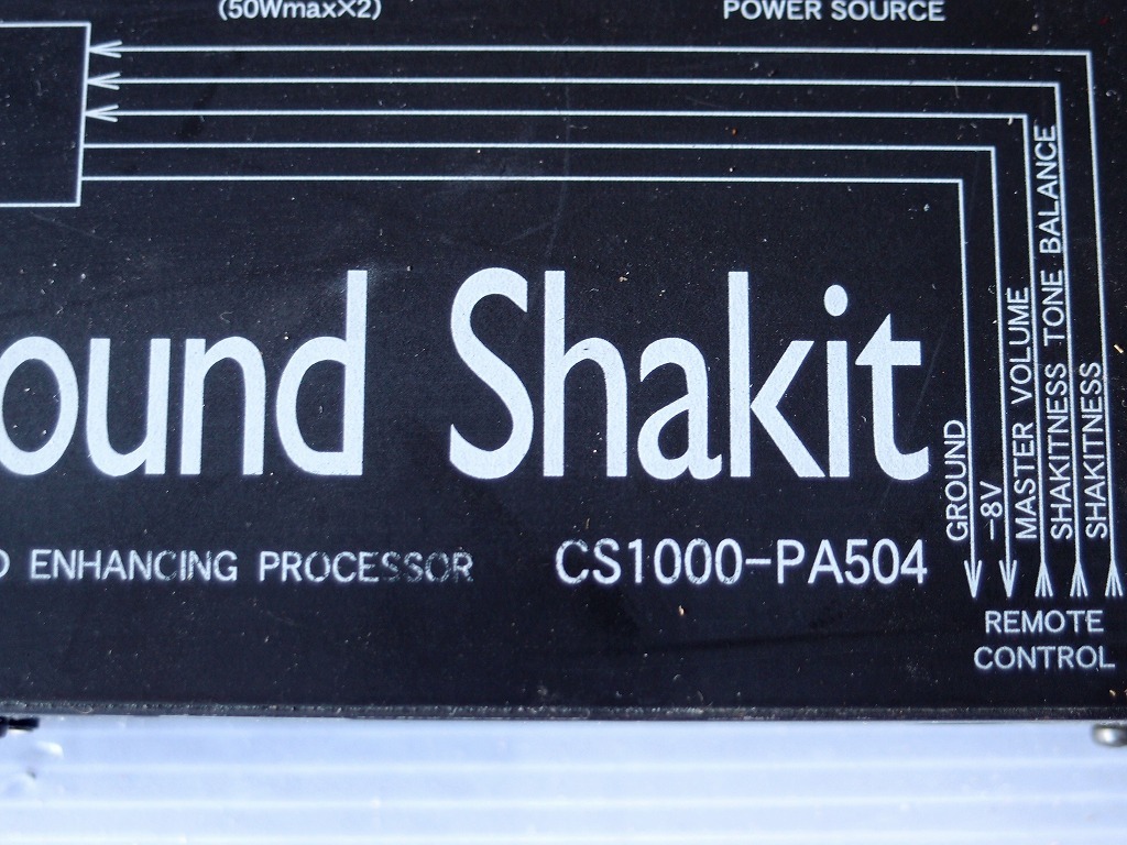 Sound Shakit サウンドシャキット CS1000 PA504 【公式通販】