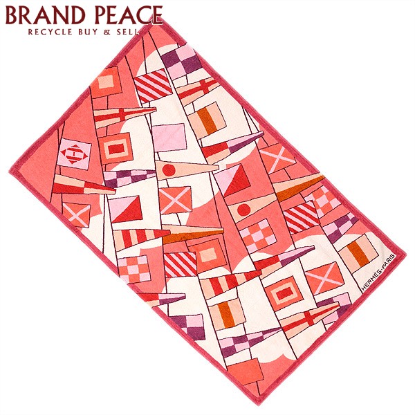 エルメス ビーチタオル Drapeaux Au Vent 風の中の旗 フランボワーズ