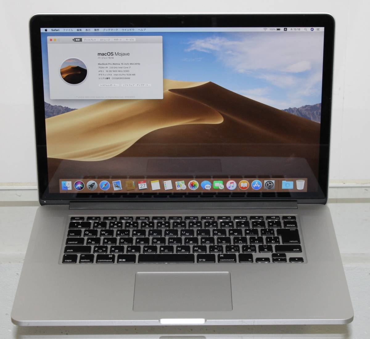 MacBookPro 画像追加 MacBook Pro A1398 Core i7 2.80Ghz 16GB SSD 1024GB 15.4TFT カメラ