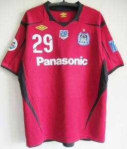 ガンバ大阪 ユニフォームのYahoo!オークション(旧ヤフオク!)の相場