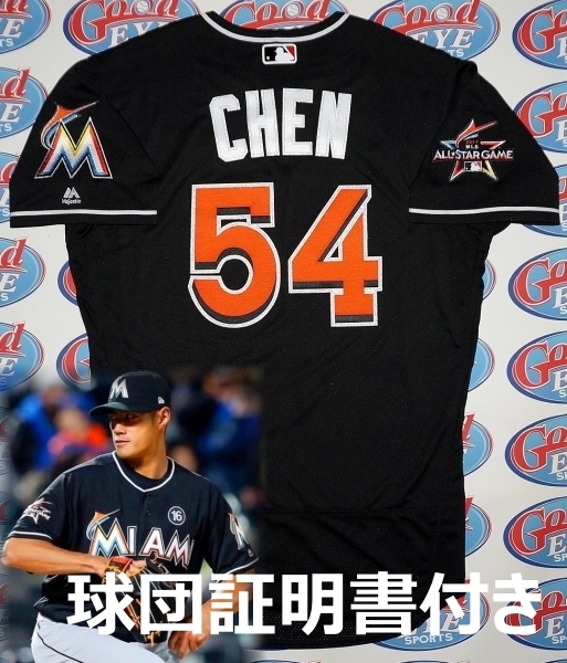 GE☆チェン・ウェイン（陳偉殷Wei-Yin Chen）2017年マーリンズ球団支給 