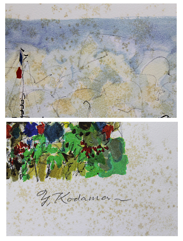 美品 児玉幸雄「カフェ・ドゥ・リュウ・セーヌ」リトグラフ □児玉幸雄