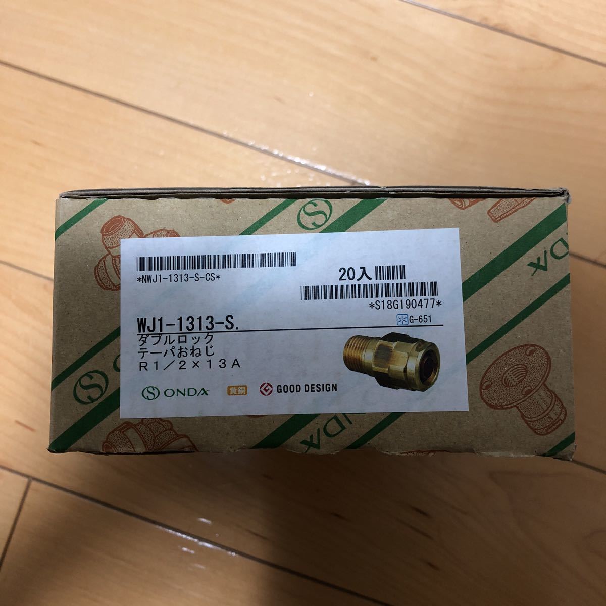 オンダ WJ1-1313-S 。 WJ1-1313-S WJ1型 | 呼び径(ねじR1⁄2