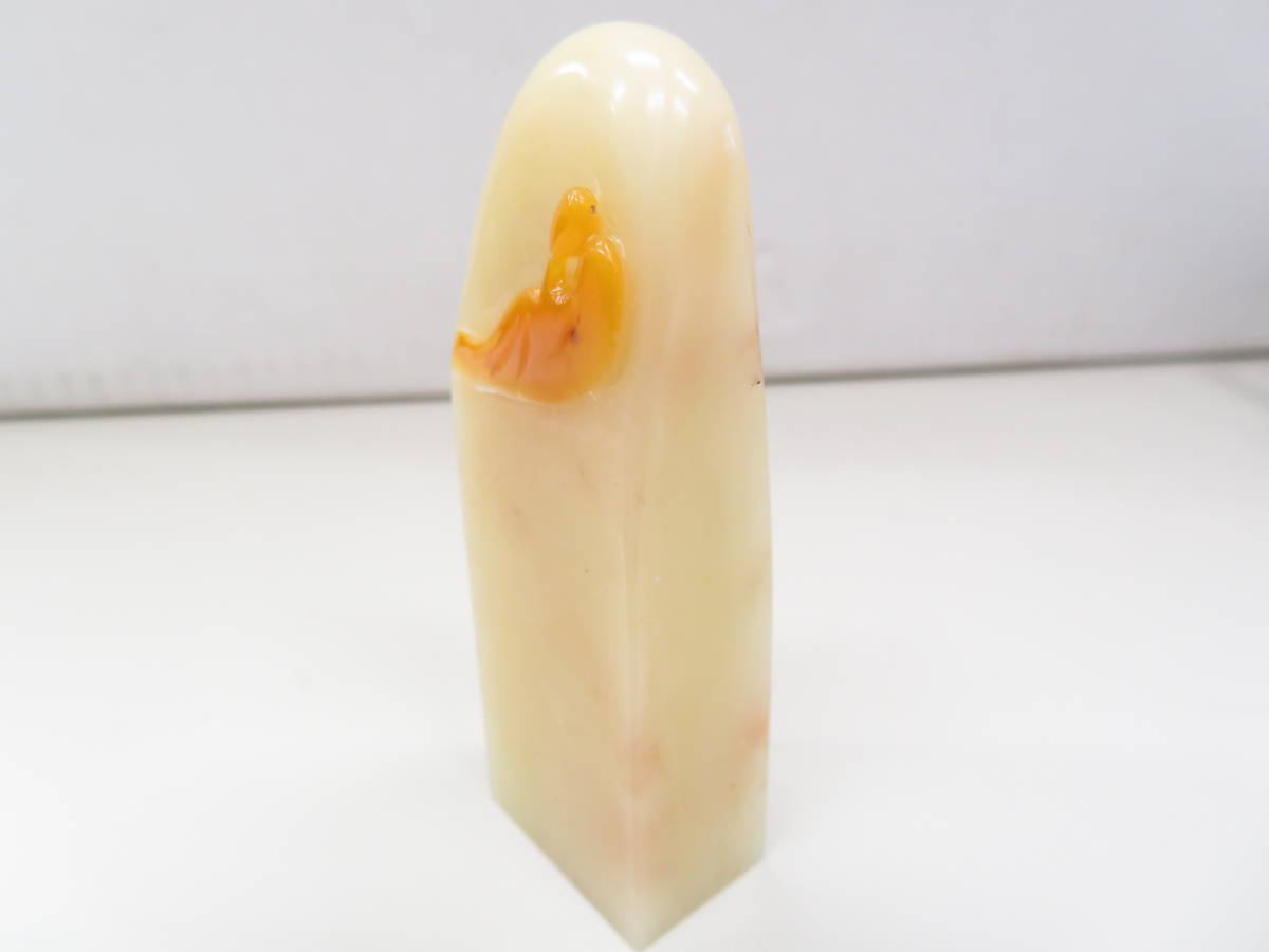 古印材「寿山石獅子鈕一対」⁄落款「董大年」⁄木箱入 書道 中国 印材